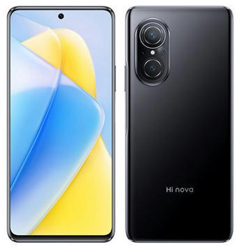 Huawei's maneuver has led to the launch of 5G-enabled smartphones. Hi nova 9 SE gets Snapdragon 695 5G SoC, 108MP camera and big camera | Mobile Price India | Scoop.it