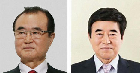 30-month sentence sought for ex-chairman in Tokyo Olympic bribery trial - Mainichi.jp | Operation Deimos | Scoop.it