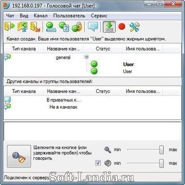 Download Radmin Viewer For Mac