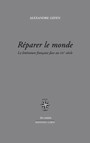(Agenda) 8, 22 et 23 novembre, 5 d&eacute;cembre, Paris, Li&egrave;ge, Toulouse, Alexandre Gefen | Poezibao | Scoop.it