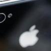 iPhone 5 : la b&ecirc;ta 4 d'iOS 6 confirme quelques rumeurs - France Mobiles | T&eacute;l&eacute;phone Mobile actus, web 2.0, PC Mac, et geek news | Scoop.it