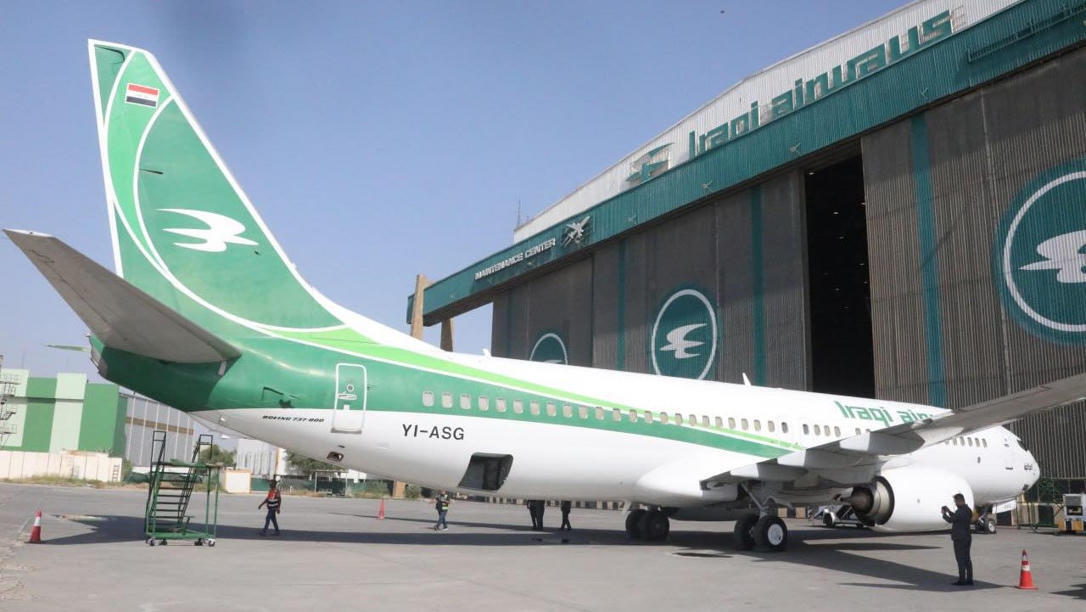Compagnie Avianca Liste Noire
