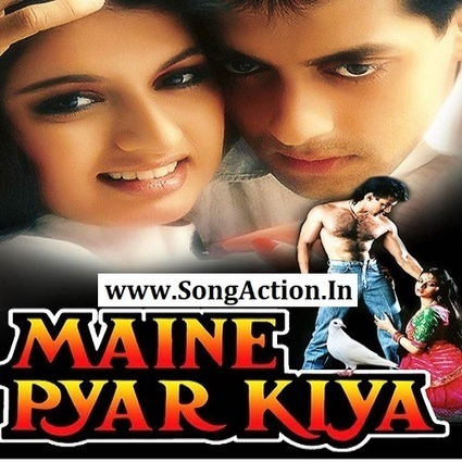 Maine pyar kiya mp3 download ringtone