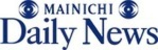 Waiwai Is Bye Bye Free Download Mp3 Video Mu