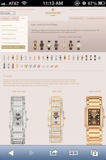 Patek Philippe expands consumers' knowledge via QR code - Luxury Daily - Mobile | Luxe 2.0 - Marketing digital - E-commerce | Scoop.it