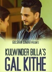 All Punjabi Songs Free Download