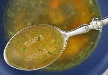 SOPA (Stop Online Piracy Act o Ley para Detener la Piratería Cibernética): ¿Oportunidad o Amenaza???... | Al calor del Caribe | Scoop.it