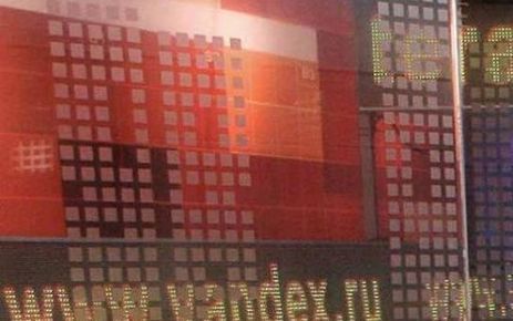 Les contenus publics de Facebook désormais référencés par le russe Yandex | Community and Social Media Management | Scoop.it