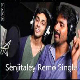 Remo Songs Download Mp3 - multifilescovers