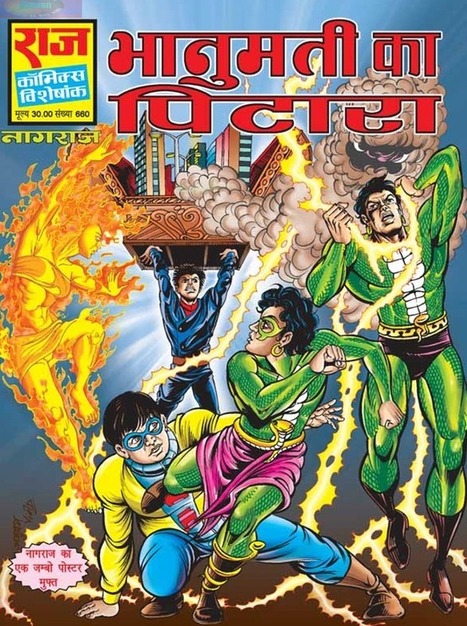 Free nagraj comics download