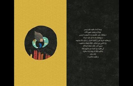 Children and the specter of death | committedtolanguage | Scoop.it