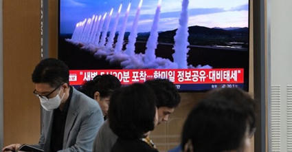 North Korea conducts integrated strike exercise | DEFENSE NEWS | Scoop.it