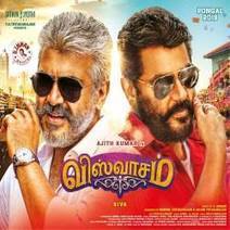 Viswasam Songs Download Mp3 Isaimini Download Mp3 Music For Crushed19