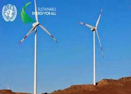 Idom y Tecnalia participan en el observatorio de energías renovables para América Latina y Caribe, de la ONU | Noticias Asociados | Scoop.it