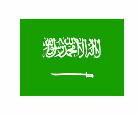 The Requirements for a Saudi Visa for Hajj | Zain Ahmad | Scoop.it