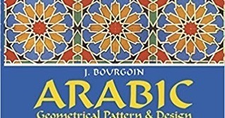 Mosaicos árabes con Geogebra  | tecno4 | Scoop.it