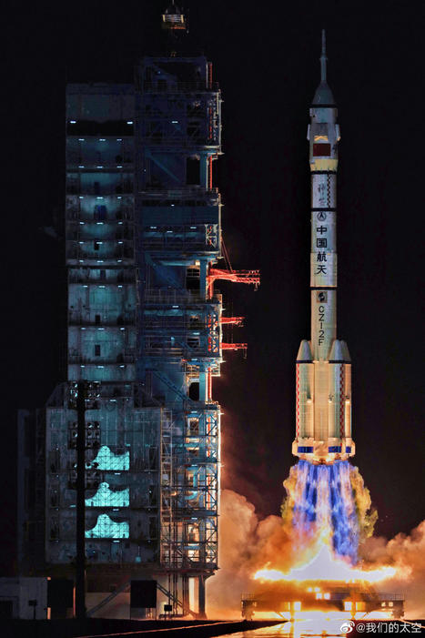 Lanzamiento de la Shenzhou 15 a la Estaci&oacute;n Espacial China: seis astronautas chinos en el espacio al mismo tiempo | Universo y F&iacute;sica Cu&aacute;ntica | Scoop.it