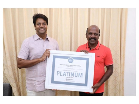 Business News | Meenakshi Super Speciality Hospital Sets Benchmark with India's First LEED Platinum Certification | Industry 411 - Waste Management | Scoop.it