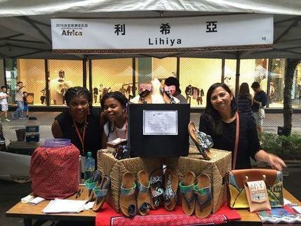 Cross-cultural fashion brand draws on Taiwan aboriginal traditions | Feature | FOCUS TAIWAN - CNA ENGLISH NEWS | Multicultural Marketing | Scoop.it