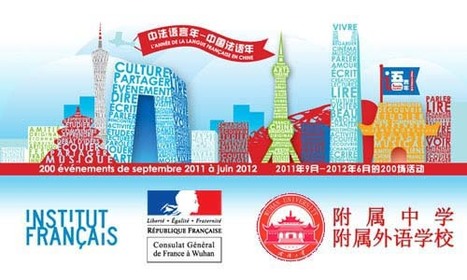 Le français à l'honneur à Wuhan - Éducation - La France en Chine | Wuhan, Hubei | Scoop.it