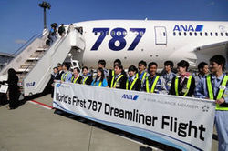 Boeing 787 : le coup de pouce du Japon pour la certification du Dreamliner | AERONAUTIQUE NEWS - AEROSPACE POINTOFVIEW - AVIONS - AIRCRAFT | Scoop.it