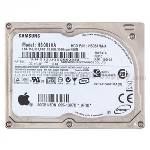 Samsung 1.8 Inch Hard Drive 80GB HS081HA | Protective Case & Repairing Tool & Earphone | Scoop.it