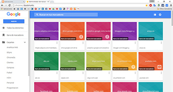 Todas tus páginas favoritas en la nube con Google Chrome | #TRIC para los de LETRAS | Scoop.it