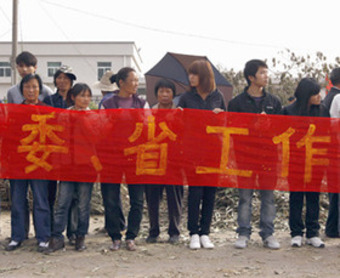 How China Stays Stable Despite 500 Protests Every Day | real utopias | Scoop.it