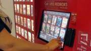 redbox kiosk dvd rental