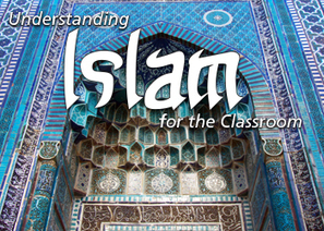 Understanding Islam for the Classroom | Rhode Island Geography Education Alliance | Scoop.it
