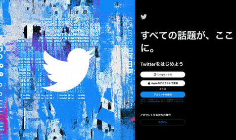 Pourquoi les Japonais adorent-ils autant Twitter (X) ? | Comportements digitaux | Scoop.it