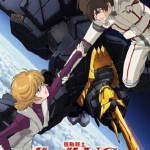 DVD de anime más vendidos en Japón del 4 al 10 de junio | Noticias Anime [es] | Scoop.it