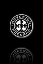 The Acropolis of Athens: 19th and early 20th century | Net-plus-ultra | Scoop.it