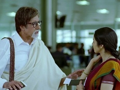 English Vinglish 2012 TC-Rip x264 AAC www tamilrockers net mkv