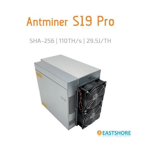 AntMiner S19 Pro ~ 110TH/s @ 3250w the Newest Bitcoin Miner | EastShore Mining Devices | antminers19pro | Scoop.it