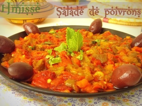 recette Hmisse, hmiss, salade mechouia | Plats et recettes rapides, idées de menu de semaine sain et facile | Scoop.it