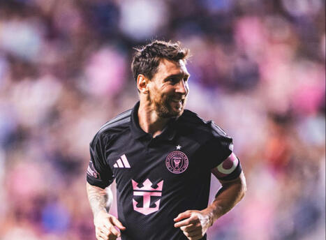 Lionel Messi buys Spanish club in stunning takeover &ndash; | The Business of Sports Management | Scoop.it