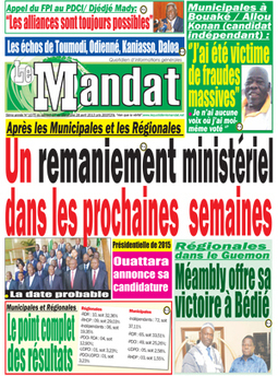 Abattoir de Port-Bouët (Abidjan) : Les bouchers veulent débrayer les marchés | La Gazette des abattoirs | Scoop.it