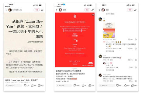 Using 'Chinese New Year' vs 'Lunar New Year' in your China communications ⚠️ A warning for foreign brands as the Year of the Horse approaches 👇 We've noticed an uptick this year in discussions on... | Chinese Travellers | Scoop.it
