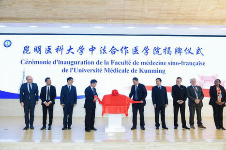#kunming #nancy #coop&eacute;rationinternationale #formationm&eacute;dicale #francechine #universit&eacute;delorraine #braboissant&eacute; #kunmingnancy #francophonie | Facult&eacute; de M&eacute;decine, Ma&iuml;eutique et m&eacute;tiers de la Sant&eacute; &agrave;... | Kunming-Yunnan | Scoop.it