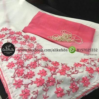 Baptism Dress Kerala Baptism Sarees Online