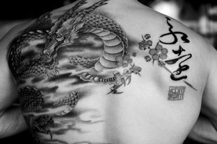 Tattoo Temple | FRESH | Scoop.it