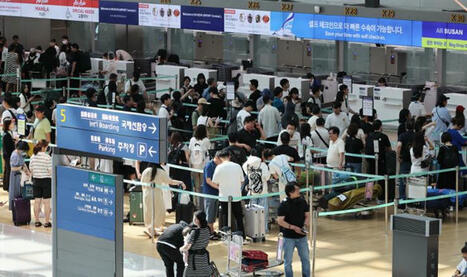 Travel deficit soars to 6-year high in H1 - The Korea Times | South Korean & VietnameseTravellers | Scoop.it