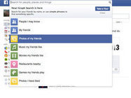 Facebook : testez le Graph Search | Community Management | Scoop.it