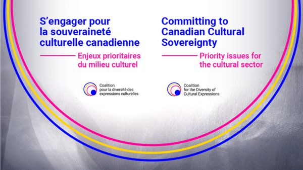 LA CDEC dévoile son document stratégique « S’engager pour la souveraineté culturelle canadienne » - Association nationale des éditeurs de livres/Québec Édition | La revue de presse «Livre et numérique» | Scoop.it