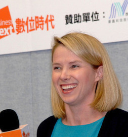 Why We Miss Marissa Mayer Already | Communications Major | Scoop.it