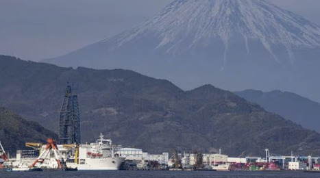 L'ECHO DEMETER : Le Japon maritime : entre puissance et d&eacute;pendance&nbsp; | L'ECHO DEMETER | Scoop.it