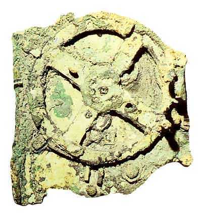 Category:Antikythera Mechanism - Wikimedia Commons | Merveilles - Marvels | Scoop.it
