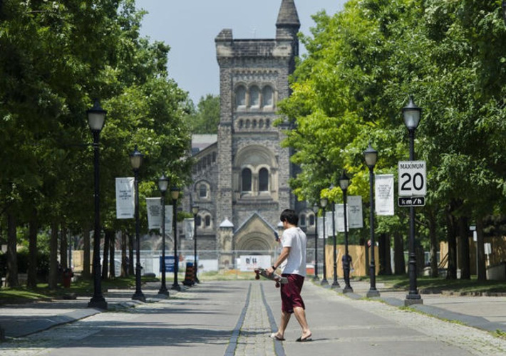 This Canadian university was the only one to make the top 20 in a new global ranking | Business Report - Making A Difference | Scoop.it