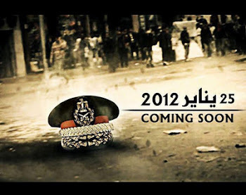 Egypte : #Tahrir un an après | Chronique des Droits de l'Homme | Scoop.it